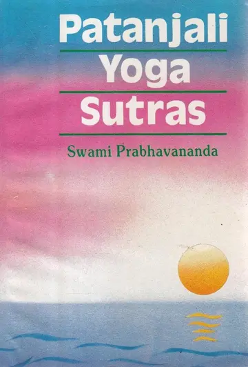 Cover of Patanjali yoga sutras