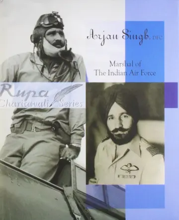 Cover of Arjan Singh