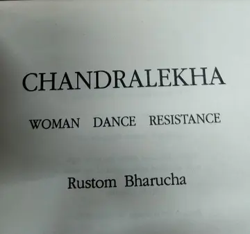 Cover of Chandralekha