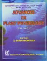 Cover of Advances in Plant Physiology