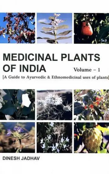 Cover of Medicinal Plants of India