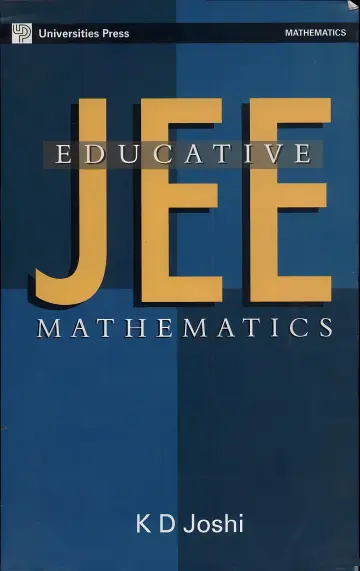 Cover of Educative JEE Mathematics