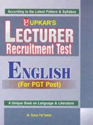 Cover of Lecturer Recruitment Test English