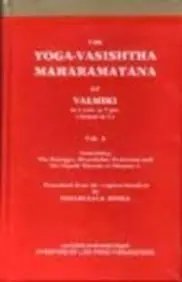 Cover of 7 Parts Bound in Four Volumes