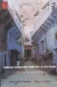 Cover of Indian English Poetry and Fiction