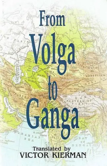 Cover of From Volga to Ganga