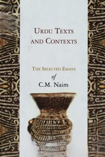 Cover of Urdu Texts and Contexts
