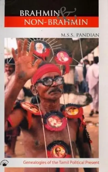 Cover of Brahmin and Non-brahmin (hb)