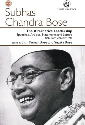 Cover of The Alternative Leadership