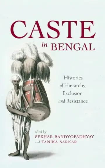 Cover of Caste in Bengal