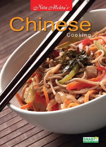 Cover of Step by Step Chinese Cooking
