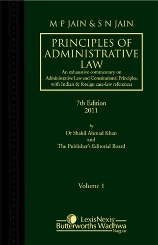 Cover of M.P. Jain and S.N. Jain