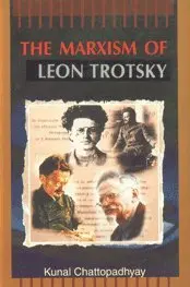 Cover of Marxism of Leon Trostsky