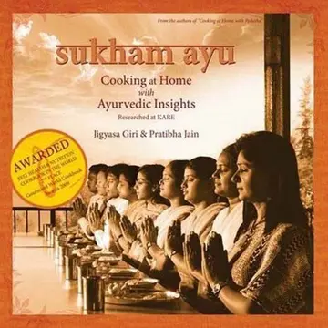Cover of Sukham Ayu