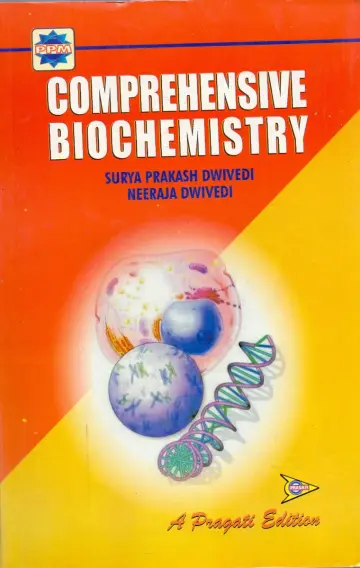 Cover of Comprehensive Biochemistry