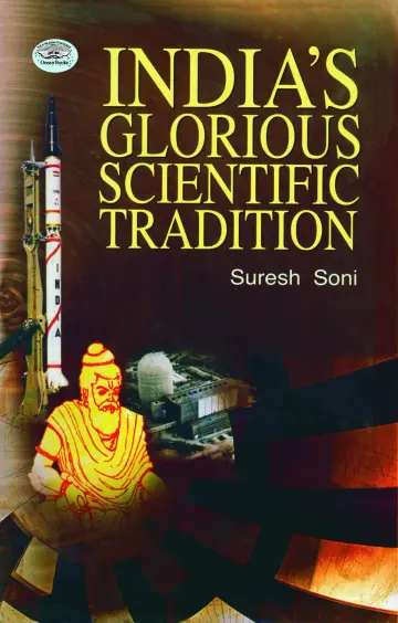 Cover of Indias Glorious Scientific Tradition