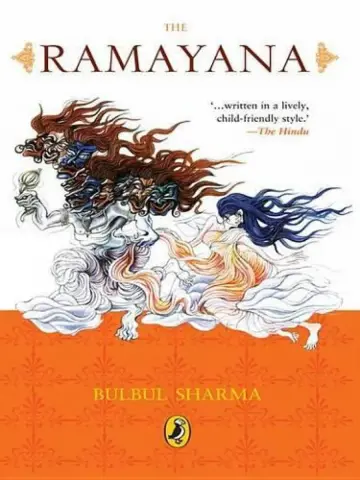 Cover of Ramayana