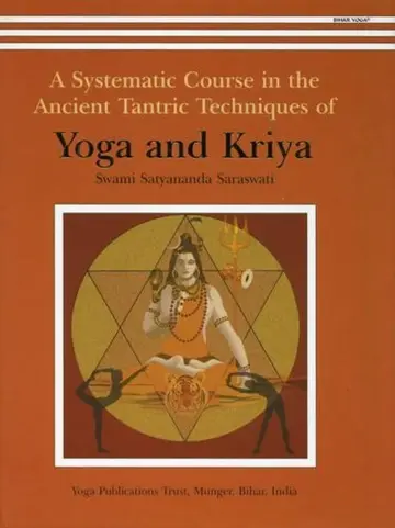 Cover of Yoga and Kriya