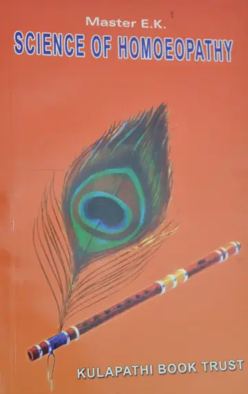 Cover of Science of Homoeopathy
