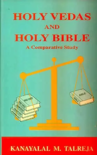 Cover of Holy Vedas and holy Bible