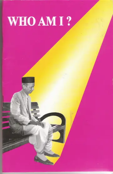 Cover of Who Am I ?