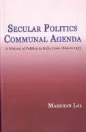 Cover of Secular Politics Communal Agenda
