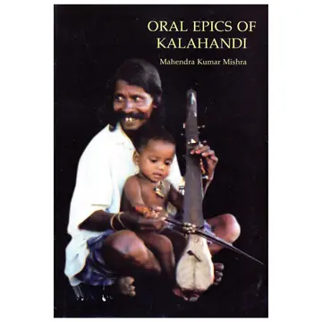 Cover of Oral Epics of Kalahandi