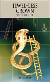 Cover of Jewel-Less Crown Saga of Life
