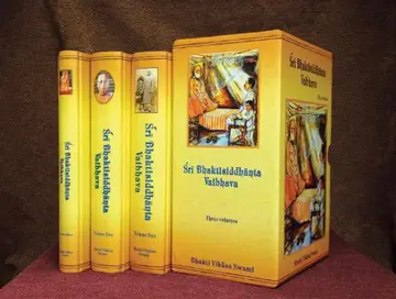 Cover of Sri Bhaktisiddhanta Vaibhava