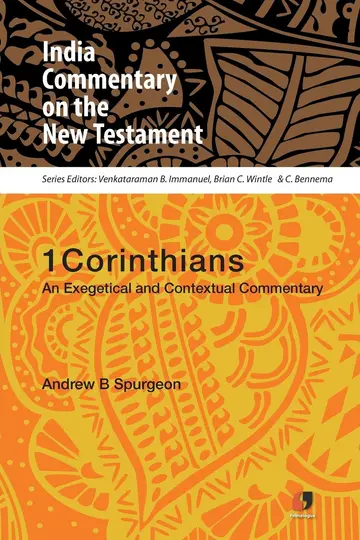 Cover of 1 Corinthians