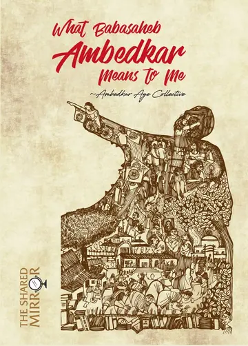 Cover of What Babasaheb Ambedkar Means to Me