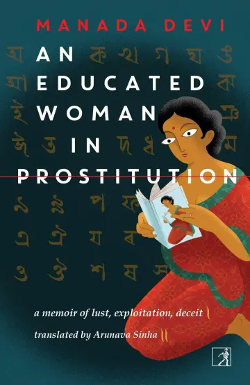 Cover of An Educated Woman in Prostitution