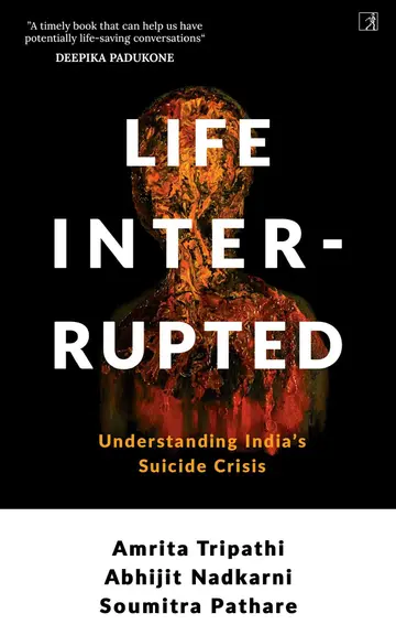 Cover of Life, Interrupted