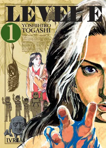 Cover of Level E 01