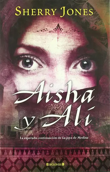 Cover of Aisha y Ali / Aisha and Ali