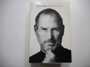 Cover of Steve Jobs