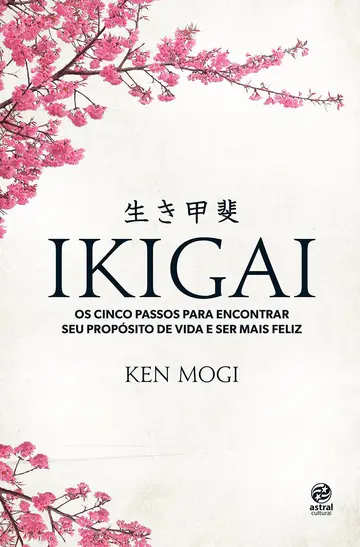 Cover of Ikigai