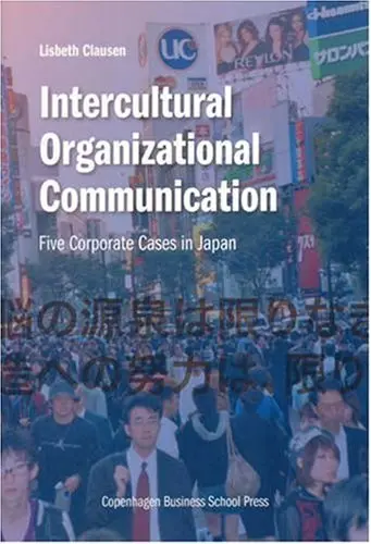 Cover of Intercultural Organizational Communication