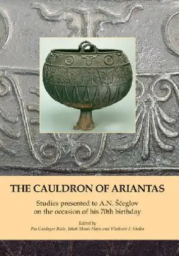 Cover of The Cauldron of Ariantas