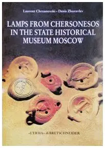 Cover of Lamps from Chersonesos in the State Historical Museum - Moscow