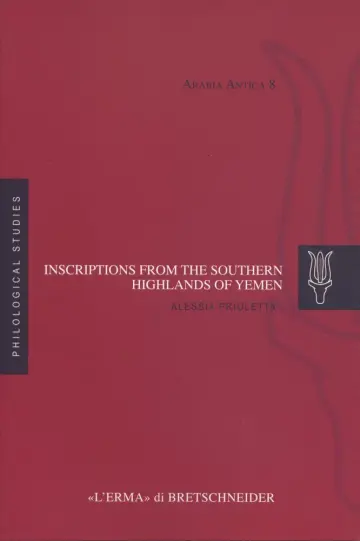 Cover of Inscriptions from the Southern Highlands of Yemen