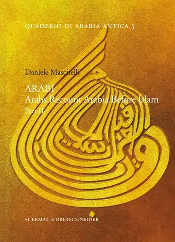 Cover of Arabi