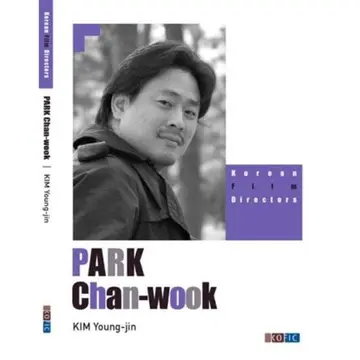 Cover of Park Chan-Wook