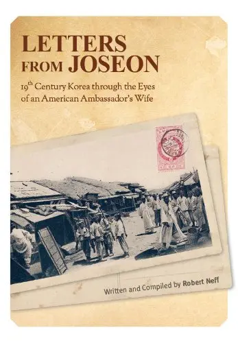 Cover of Letters from Joseon