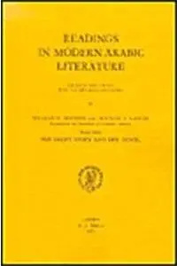 Cover of Readings in Modern Arabic Literature