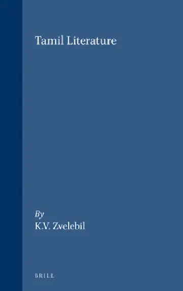 Cover of Tamil Literature