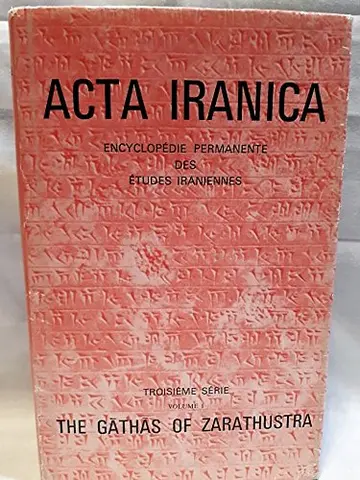 Cover of Monumentum H.S. Nyberg