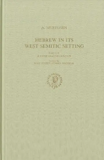 Cover of Hebrew in Its West Semitic Setting