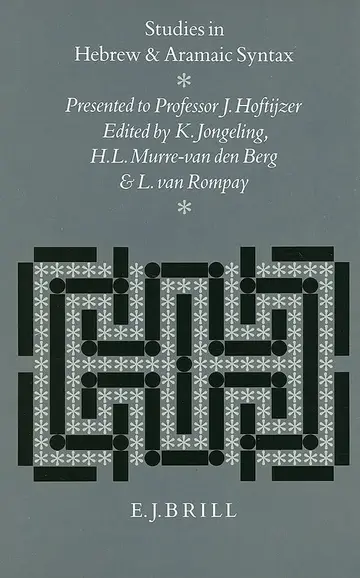 Cover of Studies in Hebrew and Aramaic Syntax