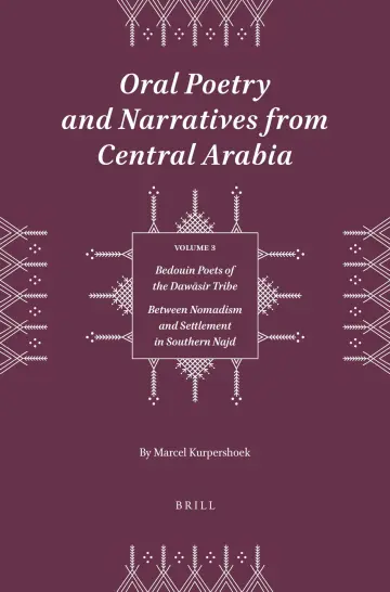 Cover of Oral Poetry and Narratives from Central Arabia
